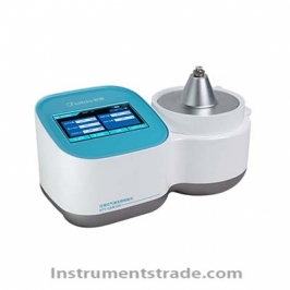 HTY-CAM100 Compressed Gas Microbial Analyzer