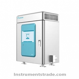 MD500 Online Microbial Rapid Detection Analyzer
