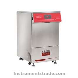 CTLW-200A Laboratory Vessel Cleaning Machine