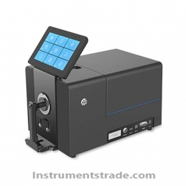 CS-820P desktop spectrophotometer