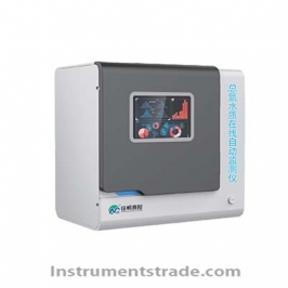 JM photometric water quality automatic monitor