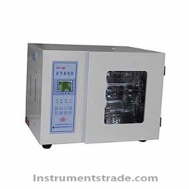 FYY-4 molecular hybridization instrument for genetic diagnosis