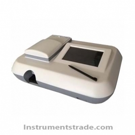 HG-98 Immunological Quantitative Analyzer