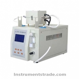 AutoTDS-I Thermal Desorption Instrument