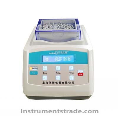 HNTH-100 dry constant temperature bead bath