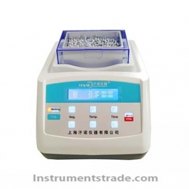 HNTH-100 dry constant temperature bead bath