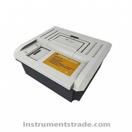 SupNIR-2600 Near infrared analyzer