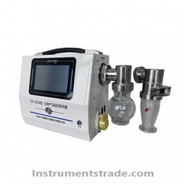 ZR-2024 Biological Aerosol Sampler