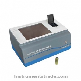 Yaxin-1168 Algal Fluorescence Kinetic Measurement System