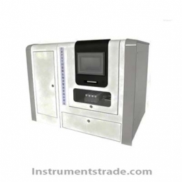 JMPN T12 Microbial Automatic Analyzer