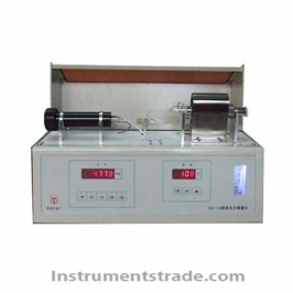 UGI-1C Solid Micro Moisture Analyzer