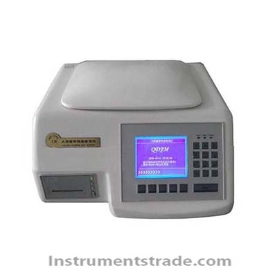 JMS-CPM Coliform group fast monitoring instrument  for Health and epidemic prevention