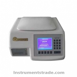 JMS-CPM Coliform group fast monitoring instrument  for Health and epidemic prevention