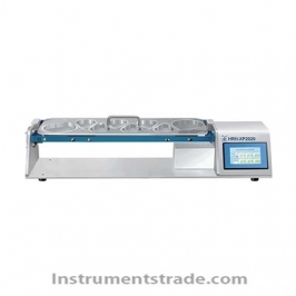 HRH-XP2020 Fully Automatic Intelligent Dish Washing Device