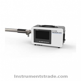 ZR-3230 portable laser ammonia analyzer
