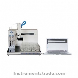 GWF-9DW Particle Analyzer