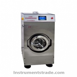 Y089CB Fully Automatic Shrinkage Rate Testing Machine