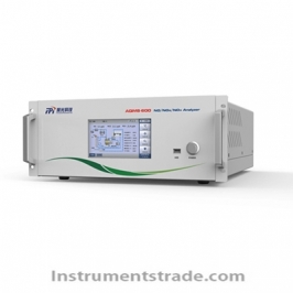 AQMS-600 nitrogen oxides analyzer for Air quality monitoring