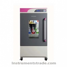 ZXSD-B1270 biochemical incubator