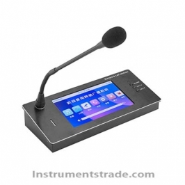 BSK-4014A IP Network Paging Microphone