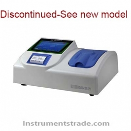 LH-SNC350 Soil Nitrogen Tester for Soil nutrient analysis