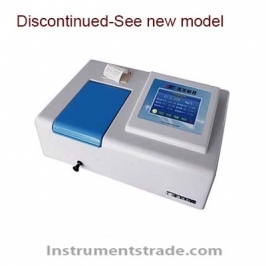 LH-3BN total nitrogen tester for water quality testing