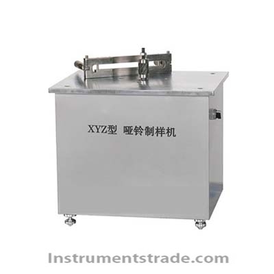 ZZY-25 automatic dumbbell prototype system for Processing test standard spline