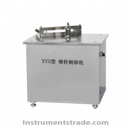 ZZY-25 automatic dumbbell prototype system for Processing test standard spline