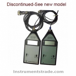 AWA5933 vibrometer for Mechanical vibration measurement