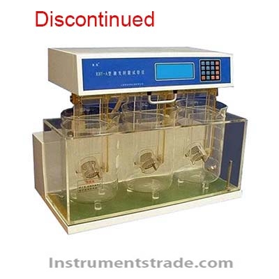 RBY-A melting time limit tester for Suppository melting performance test