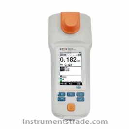 DGB-401 type water quality multi-parameter analyzer