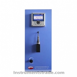 HK-1309CCE Hydrogen Conductivity Online Monitor