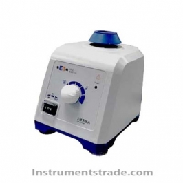 HY-2 Vortex Mixer