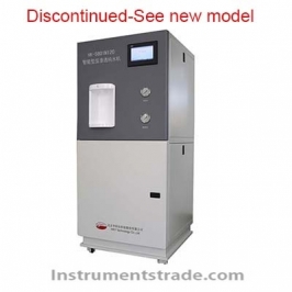 HK-5801N120 Intelligent Reverse Osmosis Water Purifier for laboratory