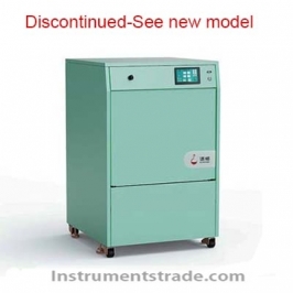 Q620 laboratory bottle washing machine for Experimental vessel