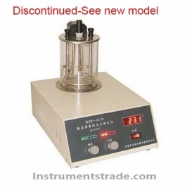 WSY-025B Asphalt softening point tester for Asphalt quality