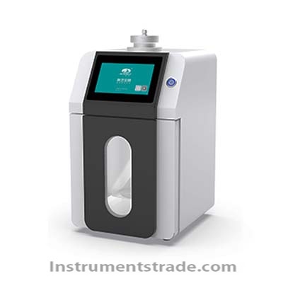 SCIENTZ-650J Integrated Ultrasonic Cell Disrupter