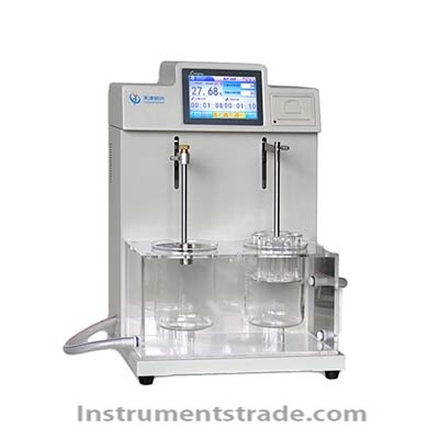 BJY-2UF intelligent disintegrator