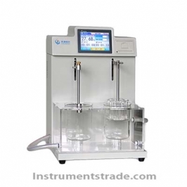 BJY-2UF intelligent disintegrator