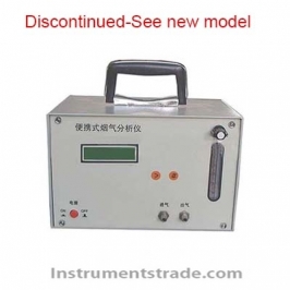 TH-990 Intelligent Flue Gas Analyzer ( Portable ) for Boiler discharge