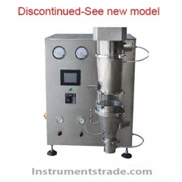 YC-1000 laboratory spray granulator for  Drying demand