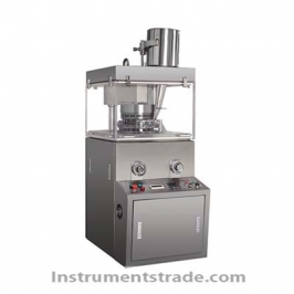 ZP17D Rotary Tablet Press