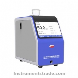 HK-218K rapid silicate ion analyzer