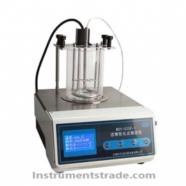 WSY-025F-1 Asphalt Softening Point Tester