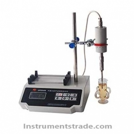 UP-250S portable ultrasonic pulverizer