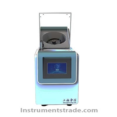 JXFSTPRP-4D Three-dimensional sample grinding instrument