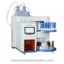 VFSE-7 Fully automatic rapid solvent extractor