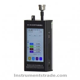 GH-6016D type methane detector