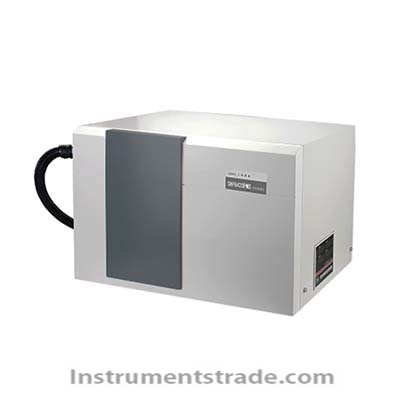 SHP8420PMS online mass spectrometer