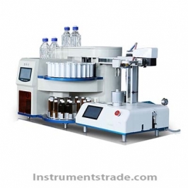 VFSE-7C Online Solvent Extraction and Concentration Coupling Instrument